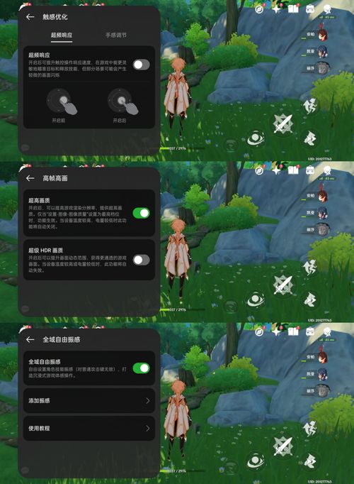真我GT6評(píng)測(cè) 超強(qiáng)性能直屏設(shè)計(jì)，游戲玩家夢(mèng)想機(jī)的極致體驗(yàn)
